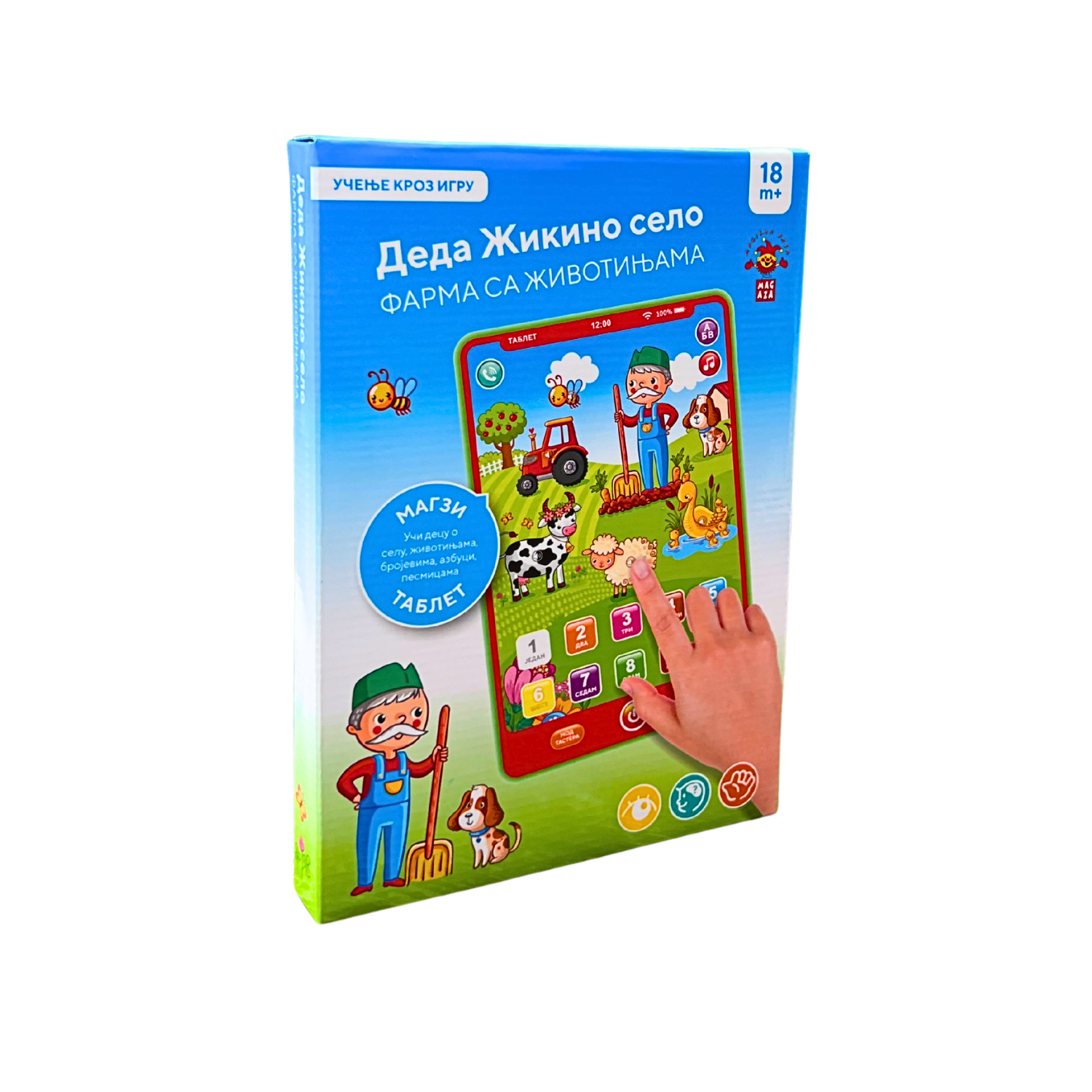 Edukativni Tablet - Farma sa životinjama