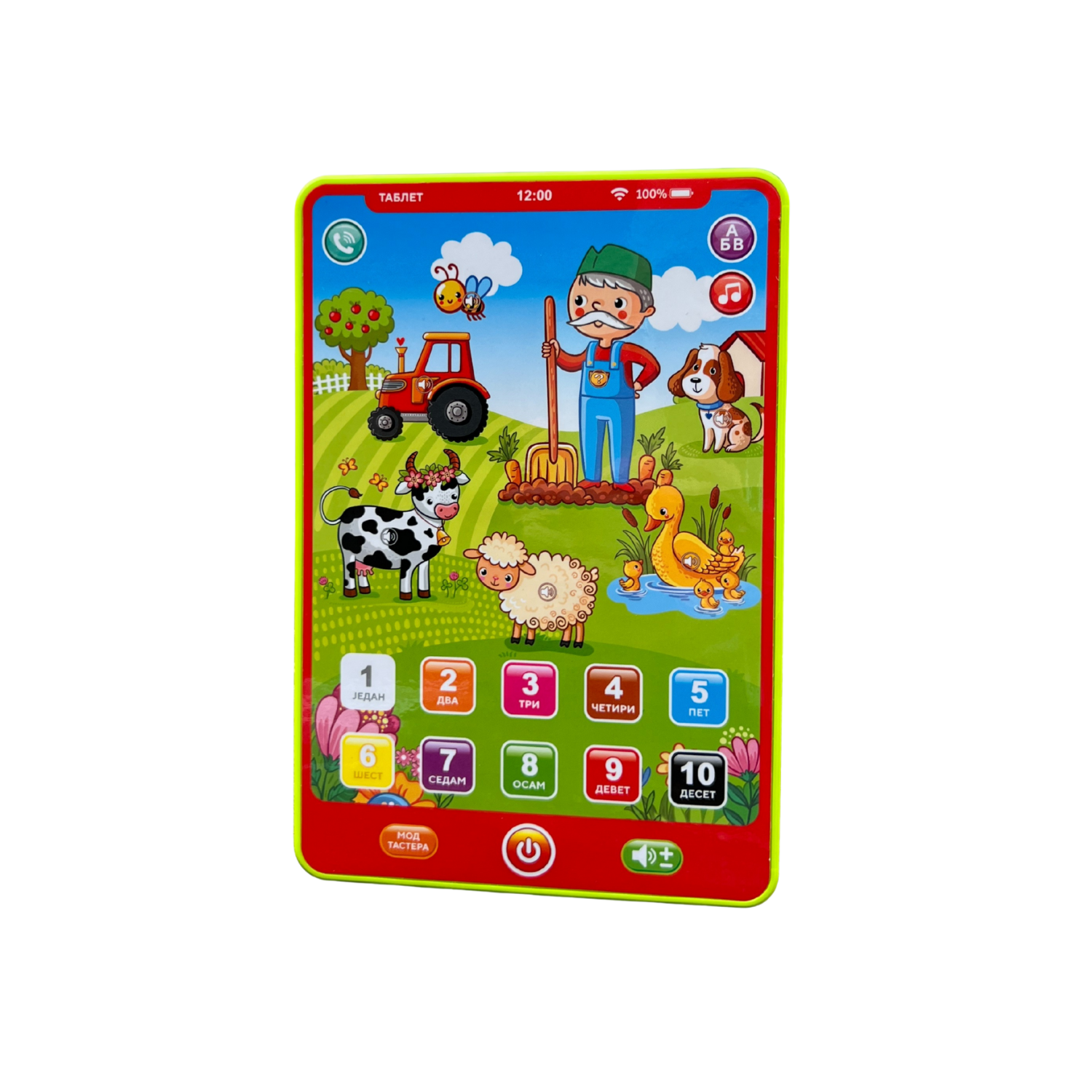 Edukativni Tablet - Farma sa životinjama