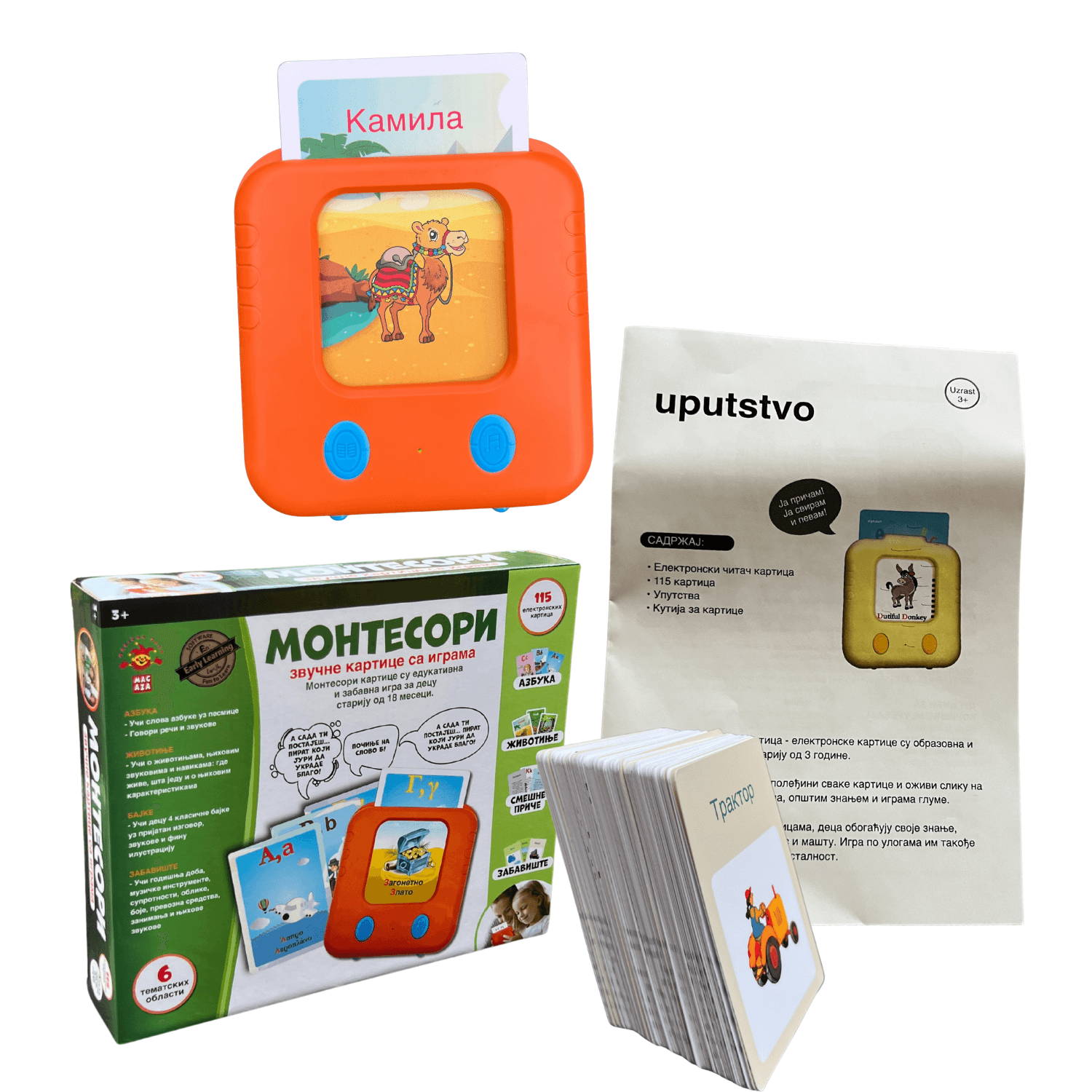 Montesori - Edukativne kartice na srpskom jeziku + UPUTSTVO NA SRPSKOM