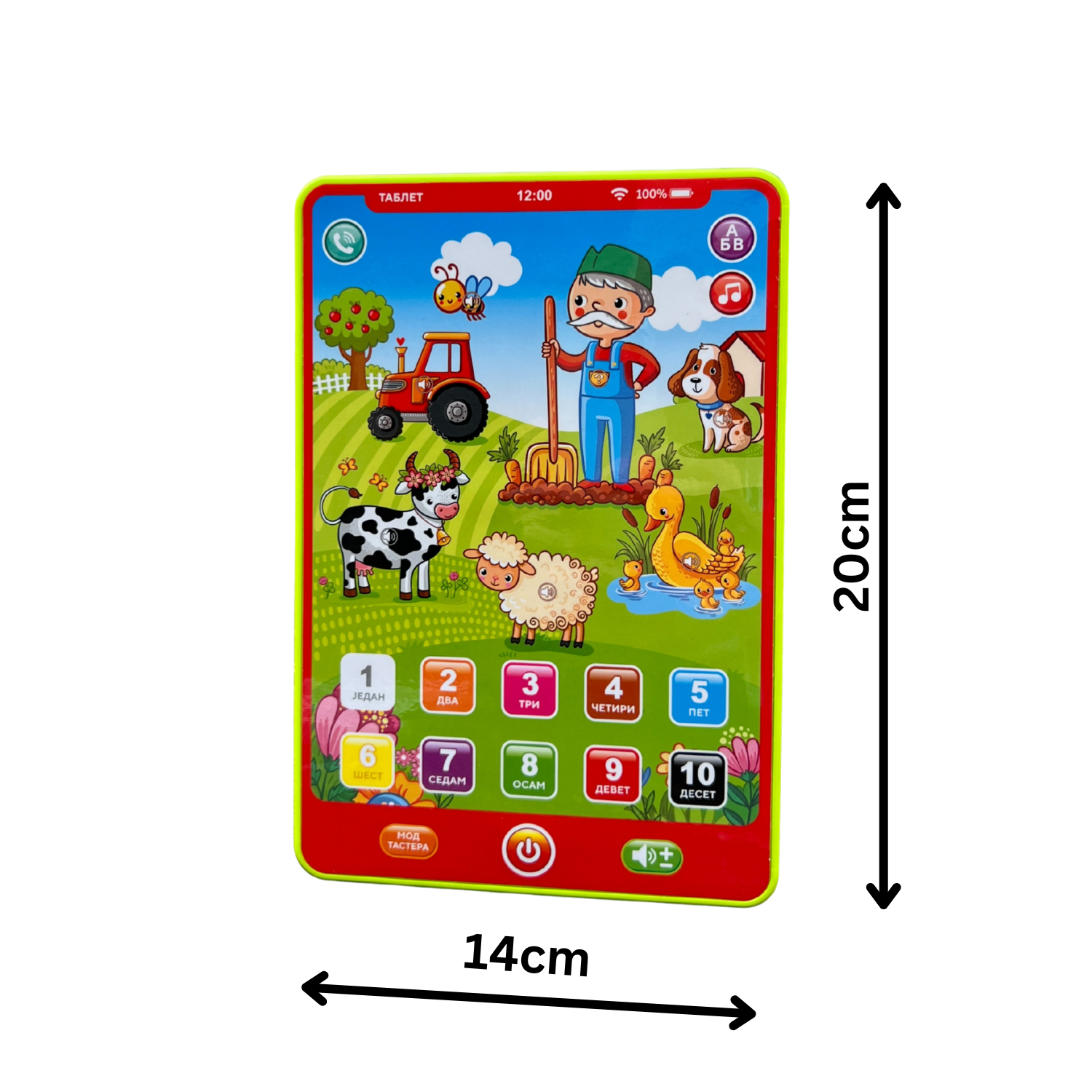 Edukativni Tablet - Farma sa životinjama