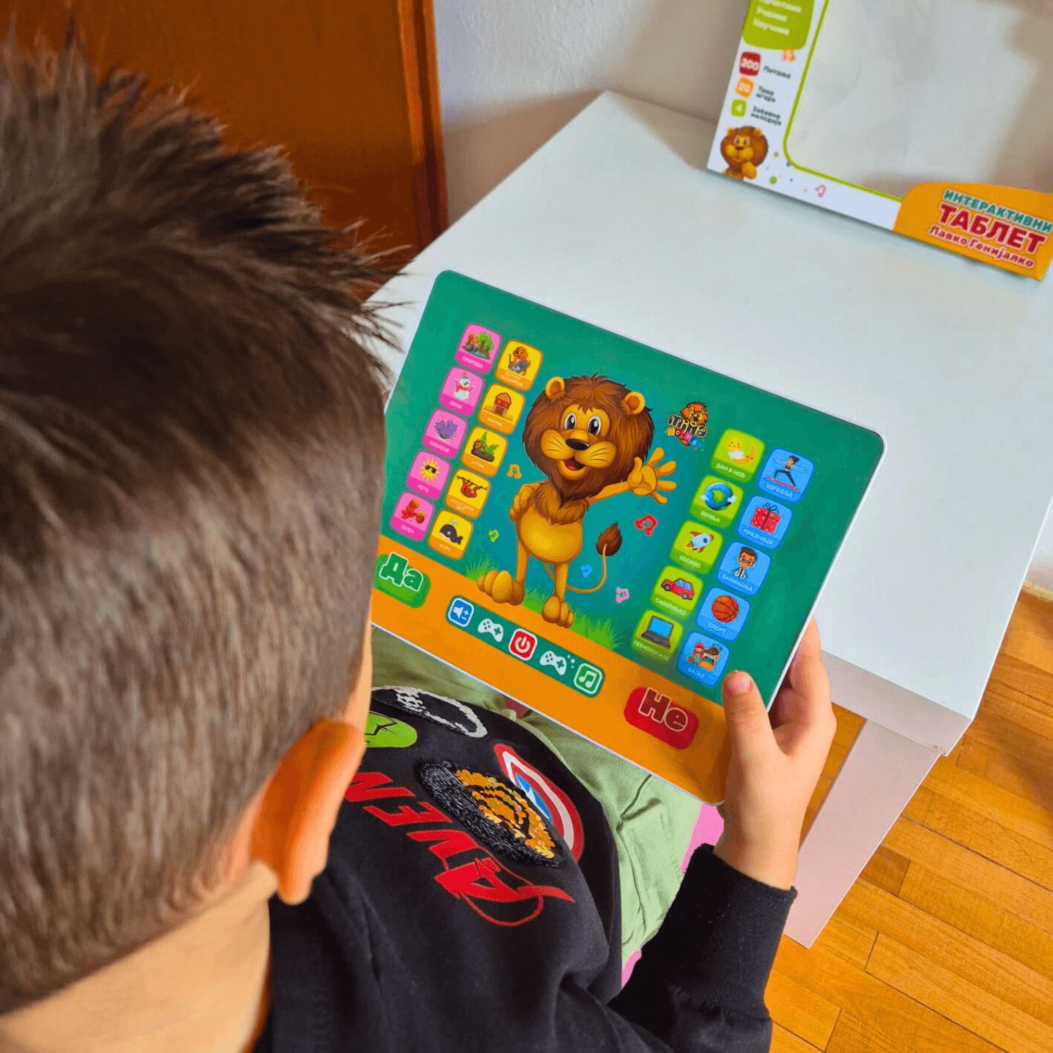 Edukativni Tablet - Učenje opštih pojmova na srpskom jeziku