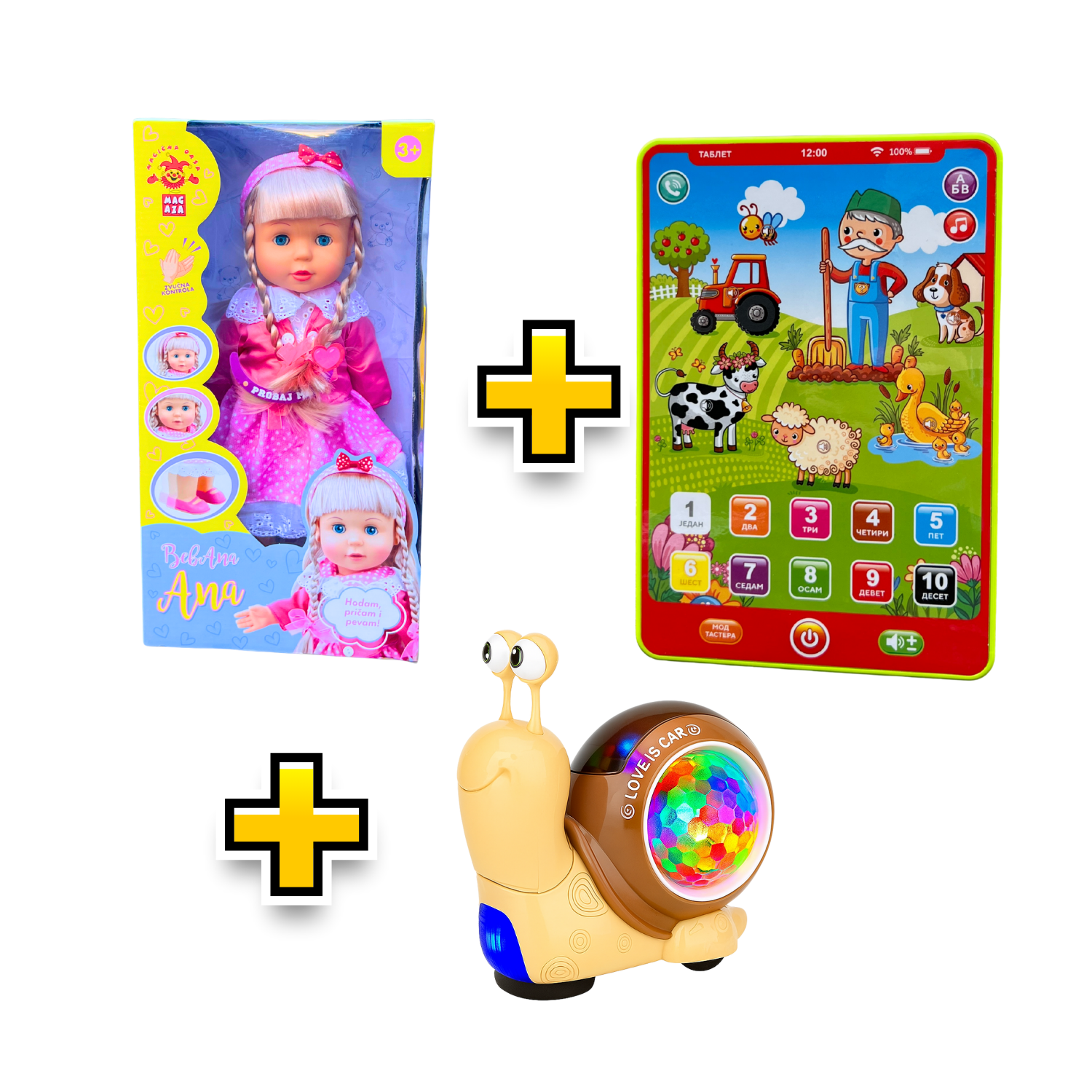 BlackFriday - Paket 2