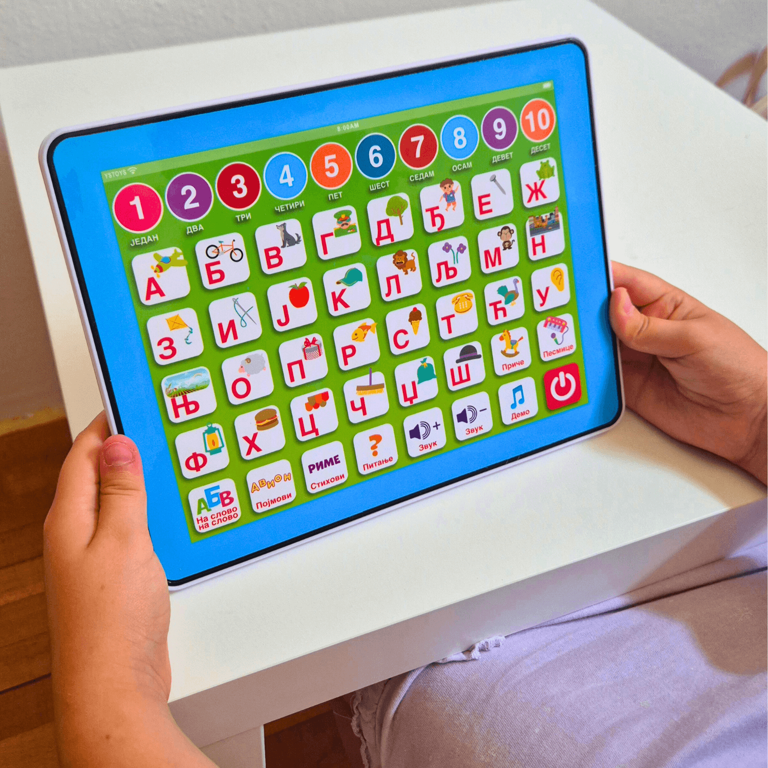 Edukativni Tablet Na Srpskom + POKLON BATERIJE